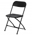 Black Vinyl Folding Chair